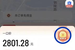 迈克-布朗：客场之旅5胜2负还不错 但今天我们的表现令人失落