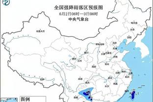 雷竞技los下载截图0